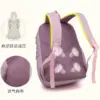 Mädchen Schultasche Rucksack Rucksack für Teenager Frauen Kinder weiblich rosa Schultasche primäre hohe Rucksack Klasse Teenager Kind Kinder 4