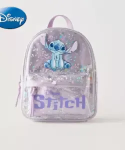 Disneys neue genähte Cartoon-Paillettenrücken, modische und vielseitige, trendige Kindergarten-Schultasche für Jungen und Mädchen