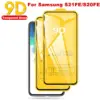 2PCS 9D Gehärtetem Glas Für Samsung S21 FE S20FE Screen Protector Für Samsung Galaxy S20 FE S21 s21fe S23 s22 schutz Glas