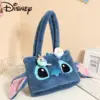 100% echte Disney Cartoon Plüsch Spielzeug Stich Stoff ausgestopfte Puppe Umhängetasche süße & süße Erdbeer bär weiche Mädchen Handtasche 4