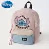 Disney Cartoon neue Stich Plüsch Kinder rucksack Mini Schult asche süße Umhängetasche für Jungen und Mädchen modischen Rucksack